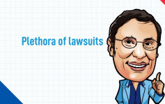 又中又英｜Plethora of lawsuits