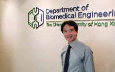 中大生物醫學工程學系主任湯啟宇 當選美國醫學與生物工程院院士