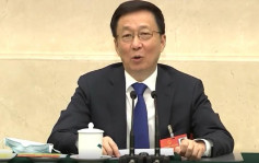 韩正：香港当务之急是防控疫情 贯彻一国两制决心坚定不移