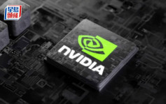 Nvidia遭美國政府限制H20晶片對中國出口 盤後急挫逾6%