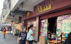 九龍城食肆抽油煙機起火 無人受傷