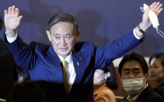 菅義偉出任日本首相 公布新閣員名單 
