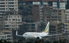 【埃航空难】客机投入服务不足半年 机种与印尼狮航意外相同