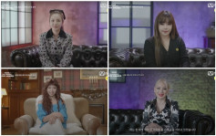  2NE1久違全員亮相MAMA紀錄片　感觸落淚回憶昔日舞台