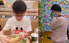 14歲仔遭車撞飛｜利濰不時思緒混亂以為去過北京 康復進展仍待觀察媽媽憂心