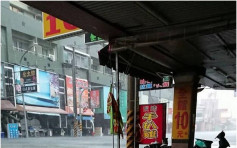 【有片】台南水浸處處 網民不滿太遲宣布停工停課