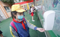 北京40餘萬中小學生返校復課