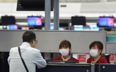 【麻疹爆发】增2名机场员工染病 女患者曾打2针疫苗