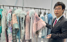 香港國際毛皮時裝展覽會一連四天舉行 逾70俄羅斯買家來港