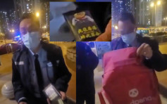 銀包藏「時代革命」卡片遇警截查 男子涉嫌偷外賣袋襲警被捕