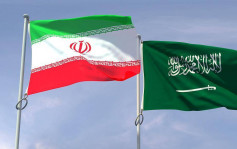 伊朗沙特恢復外交關係