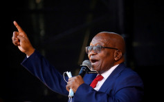 南非宣布批准前总统祖马保外就医