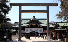 日本靖国神社再掀争议  自卫队前指挥官任宫司