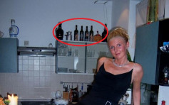 德极右派女议员希特拉酒瓶前拍照 面临处分或被逐出党