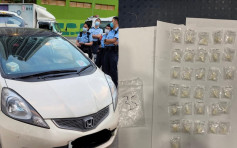 警葵涌巡查形迹可疑私家车 检市值3万毒品拘两男