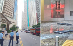 長沙灣維港滙單位疑爆炸 兩窗戶被震開 飛越街道對面墮地粉碎