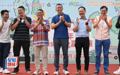 中西區青年協會舉辦慶回歸嘉年華 海濱長廊上演Busking 綜藝表演