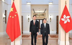 李家超礼宾府晤国家体育总局局长  商十五运会筹办大计