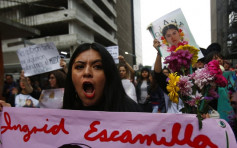 墨西哥女子遭分尸后刊头版 民众抗议促修例保护女性