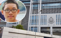 葵涌安蔭邨12歲男童黎明星失蹤 警方急尋