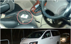 元朗中港車內發呆　司機涉藏可卡因被捕