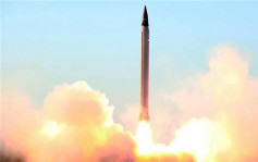 挑战特朗普 　伊朗试射中程弹道导弹