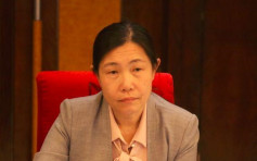 导弹女专家张金红 被撤销全国政协委员资格
