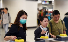 【补偿撞车事故】港铁明起优惠3日 成人半价特惠乘客1元