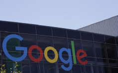 Google员工发联署信 抗议与国防部合作战争科技
