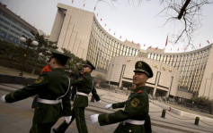 人行上海总部召开2022年货币信贷工作会议