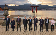 廣島G7峰會｜草案公報：台海和平、一個中國 開展對中建設性穩定關係
