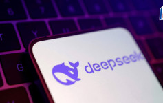 百度智能雲千帆上架DeepSeek模型 推限時兩周免費