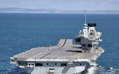 英造价逾300亿新航母 刚服役被揭漏水 