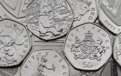 脫歐延期3個月 英政府緊急回收脫歐紀念幣