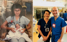 美國早產嬰當醫生　醫院巧遇28年前救命華裔女護士