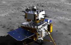中國科學家發現「嫦娥五號」月壤礦物中存在高含量的水