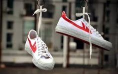 上海國產潮牌迴力鞋 被驗出含致兒童性早熟塑化劑