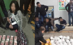 粵桂警聯合破大型販毒集團 拘22人檢170公斤毒品