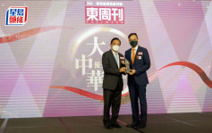 耀才獲「大中華優秀品牌大獎」 上市逾12年客戶近55萬