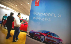 【貿易戰暫緩】Tesla宣布在華兩款電動車減價