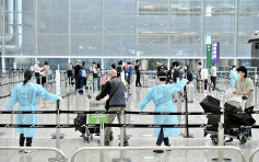 两港人抵英后确诊 阿联酋航空迪拜及曼谷机禁飞香港两周