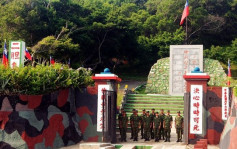 台湾官方确认 金门失踪士兵在大陆
