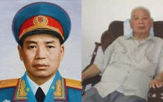 最年長「開國少將」熊兆仁病逝 終年107歲