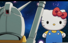 【破天荒合作】Hello Kitty穿越高达UC宇宙 与阿宝太空相遇