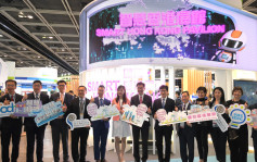 貿發局「香港國際創科展」今日開幕 促進跨區域、跨行業合作