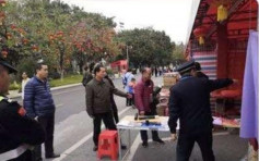 【武汉肺炎】广州黄埔城管副局长被确诊 曾视察花市