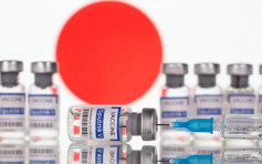 日本擬推疫苗護照 最快夏季推出