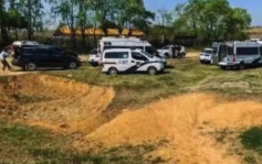 貴州露營地打群架1男1女被殺  傳爭奪草地資源起衝突