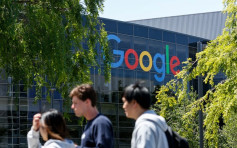 Google解僱4職員 疑報復籌組工會