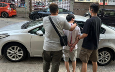 观塘月华街单位沦毒品仓 警拘21岁男检300万元海洛英